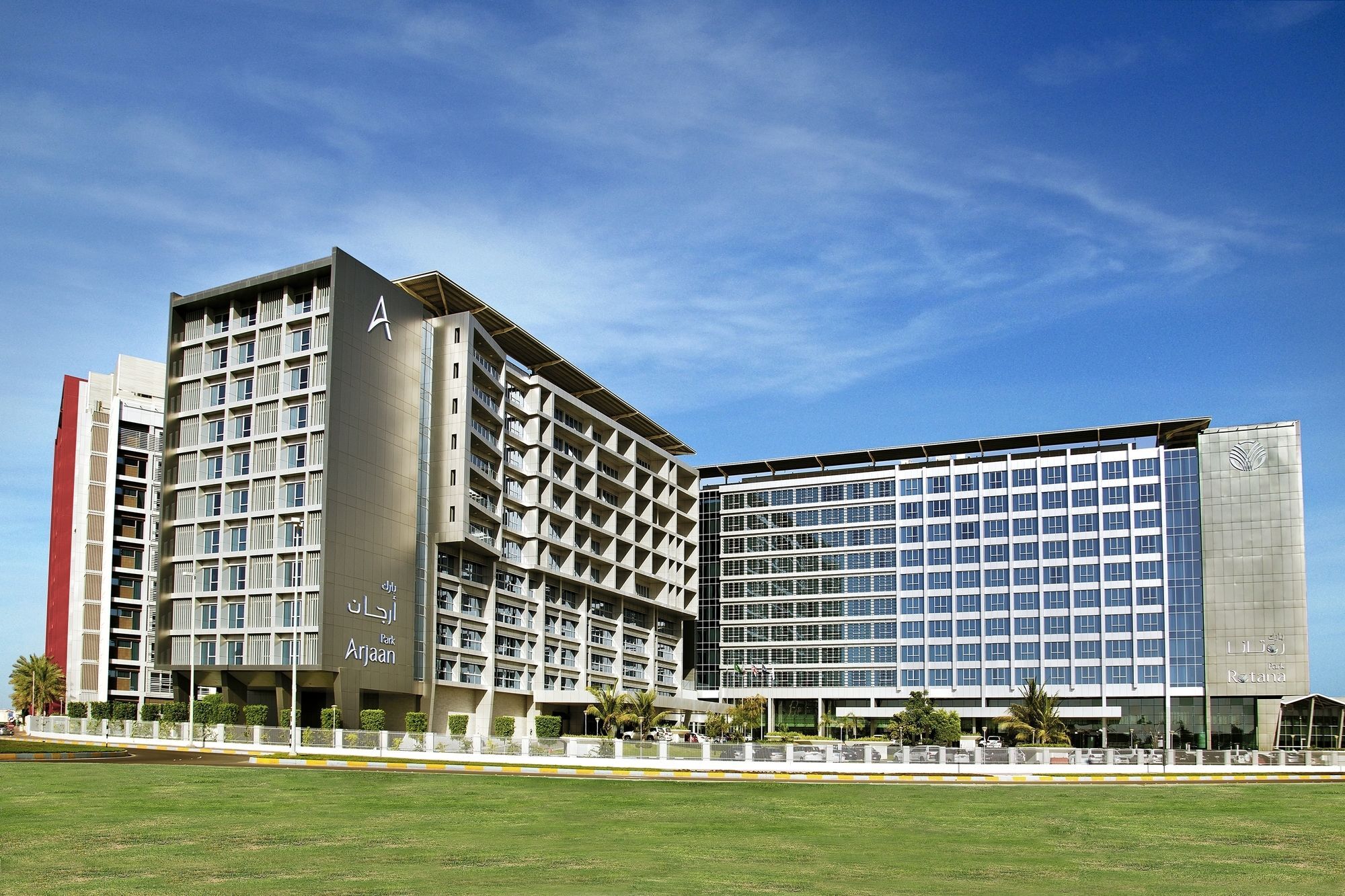 Park Arjaan by Rotana, Abu Dhabi Aparthotel Bagian luar foto